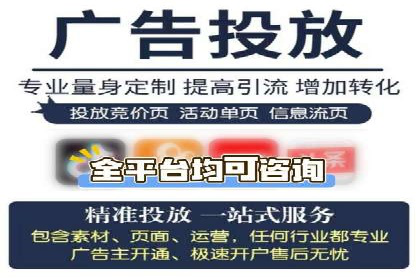 案例解读：百度推广助力企业实现业绩持续增长